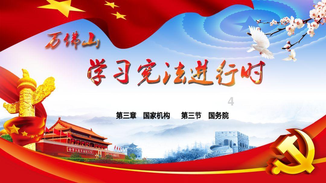 宾语从句中的that可省吗?