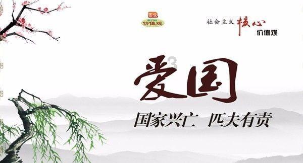 石家庄特大强降雨导致多个路段积水严重，当地的交通是否陷入了瘫痪状态？游戏画面